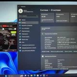 Игровой ПК с монитором — web site, radio, screen (photo 2)