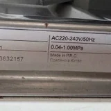 Посудомоечная машина Gorenje GV 64311 — tape player, cassette player, CD player (photo 3)