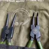 Набор съёмников стопорных колец «Дело Техники» 424041 — carpenter's kit, screwdriver, tripod (photo 2)