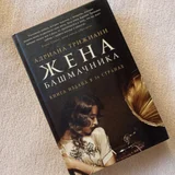 Картина Духовный Баланс Лотос и Ом 20х20 см (photo 23)