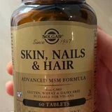 Витамины Solgar Skin, Nails & Hair — whiskey jug, pill bottle, lotion (photo 1)