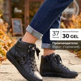 Женские ботинки Rieker 37 размера — Loafer, jean (photo 2)