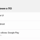 Планшет Samsung Tab S9 FE с чехлом и стилусом (photo 6)