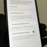 iPhone 16 Pro 256 GB Black Titanium (photo 4)