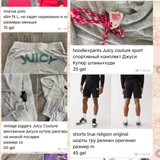 juicy couture, true religion, osiris, ed hardy, victoria’s secret pink — web site (photo 3)