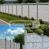 Забор — worm fence, solar dish (photo 4)