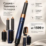 Дизайн карточек для Wildberries и Ozon — fountain pen, ballpoint (photo 1)