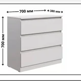 Белый комод — file, chiffonier (photo 1)