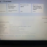 Ноутбук ASUS — menu, envelope (photo 2)