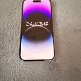 iPhone 14 Pro 256GB Deep Purple — iPod, switch, lighter (photo 2)