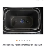 Кроссовки (photo 6)