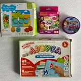 Настольная игра Spot it с принцессой Софией — rubber eraser, Band Aid, packet (photo 1)