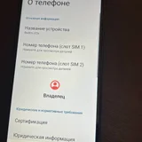 Redmi A3x 64 gb — menu (photo 3)