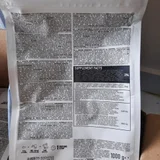 Креатин моногидрат OstroVit 1кг — window shade, book jacket (photo 2)