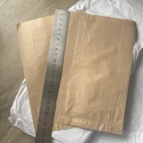 Пакеты крафтовые тонкие 21х13 см, около 400 шт — rule (photo 2)