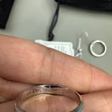 Золотые обручальные кольца с бриллиантами, белое золото 585 пробы — pill bottle, Band Aid (photo 4)