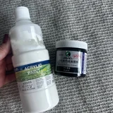 Набор для путешествий — pill bottle, sunscreen, lotion (photo 5)