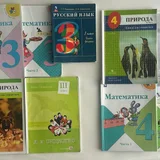 Искусство 2 класс (на грузинском) — packet (photo 1)