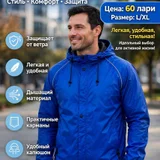 Сумка, спальник и плавки — sweatshirt (photo 12)