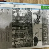 Учебные материалы для 9 класса (алгебра — book jacket (photo 4)