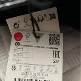 Классические туфли ZARA — crossword puzzle, menu (photo 5)