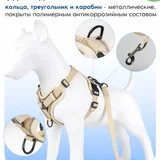Анатомическая шлейка S размера (photo 6)