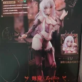 Фигурка Snail Shell Lustia RPG-01, 1/12 — stage, unicycle, knee pad (photo 3)