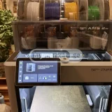 3D принтер Bambu Lab P2S + AMS 2 Pro — tape player, photocopier (photo 3)
