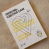 Книги в отличном состоянии (photo 10)