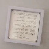 Накладные ногти с клейкими стикерами — iPod, screen (photo 2)