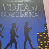 Ф. Герберт Дюна Все книги Подарочное издание — book jacket (photo 3)