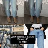 Брюки Zara XS-S — jean, Loafer (photo 5)