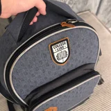 Школьный рюкзак Kite — waffle iron, backpack (photo 1)