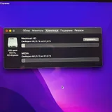 MacBook Pro 15" Retina Mid 2015 i7 16GB 512GB — web site (photo 3)