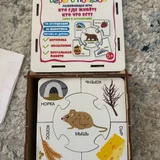 Развивающая игра — packet, Band Aid (photo 2)