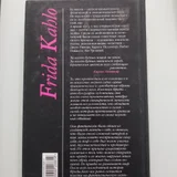 Книги в ассортименте — book jacket, menu, brass (photo 4)