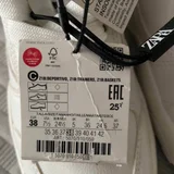 Женские кроссовки Zara размер 38 — packet, stethoscope (photo 3)