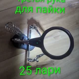 Клавиатура для ПК (photo 21)