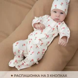 Пакет детских вещей для новорожденного 0-3 месяца — pajama, diaper (photo 1)