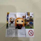 Товары различного назначения — mousetrap (photo 5)