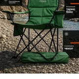 Кресло складное туристическое — folding chair (photo 1)