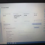 Ноутбук Acer Aspire E5-573 — menu (photo 2)