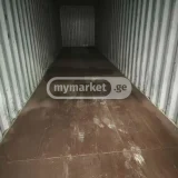 Контейнер/Ангар — radiator, doormat (photo 4)