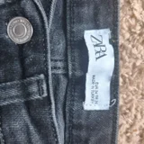 Джинсы Zara — jean, cardigan (photo 1)