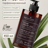 Одежда и аксессуары (набор) — lotion, sunscreen, packet (photo 4)