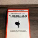 Дубленка L Koton — book jacket, packet (photo 14)