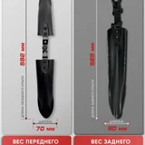 Крылья брызговики для велосипеда новые — can opener (photo 2)