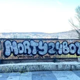 Садовая скамейка и каминный экран — park bench (photo 2)