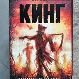 Книга Юнг и таро (photo 7)