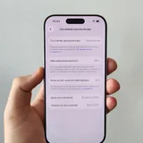 iPhone 16 Pro 128GB Белый титан — iPod, remote control, hand-held computer (photo 2)